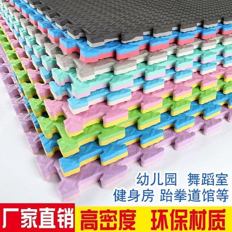 Eco-friendly high-density EVA leaf-pattern interlocking floor mat, thickened shock-absorbing home fitness mat, non-slip foam for kindergartens