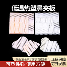 �t���g��ǊA��¡�ǵ͜ذ���ӹ̶���¡�ǟ��܊A��������γC����