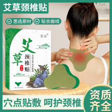 �����i׵�N�����N���F���N�o�i�����N�����P���N�S�����l