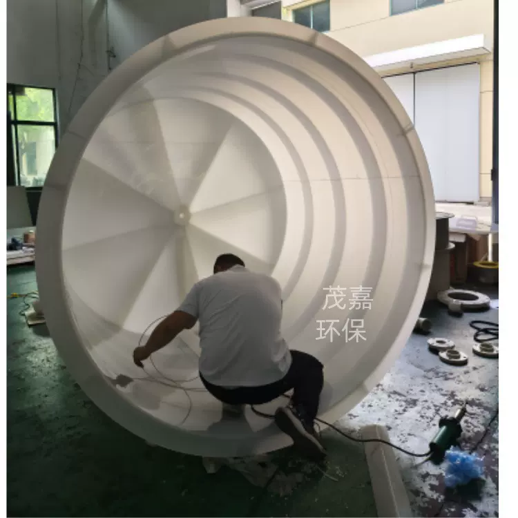化学品容器 化工圆形桶 PP储罐 塑料材质防腐蚀特性聚丙稀搅拌罐