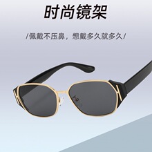 2025�¿�羳�͹�С���K����AĘ�@�ݕr�ָ߼��з����⾀̫��R