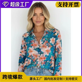 女式T恤;瑜伽服;女式衬衫