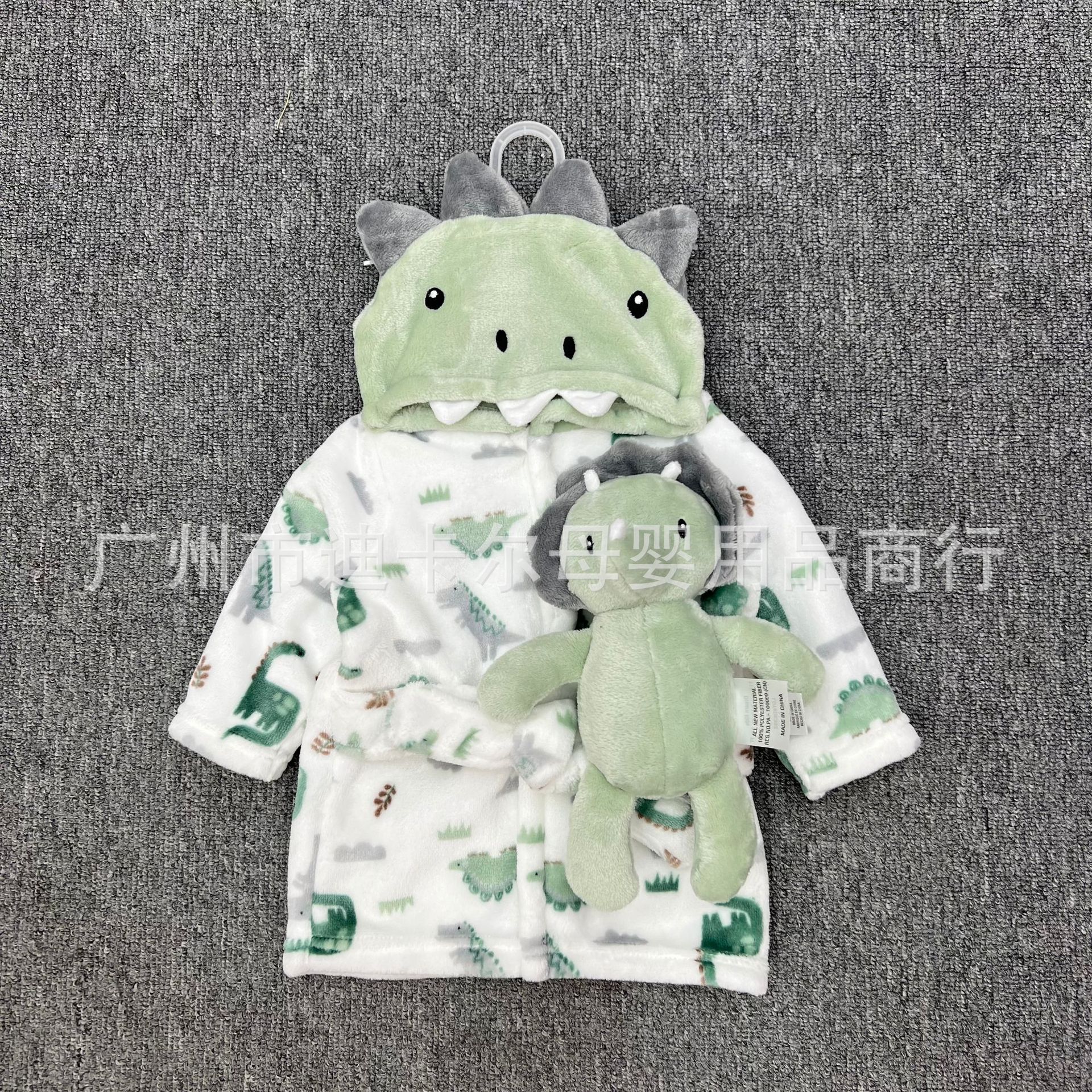 Transfronterizos para el comercio exterior 2026 nueva ropa infantil para bebés 0 ~ 1 años toallas de terciopelo de coral bata de baño juguetes 2 juegos