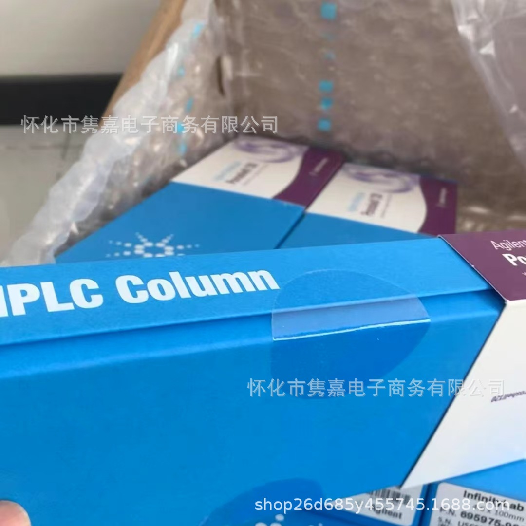 Agilent液相色谱柱990967-906全新原装正品现货议价