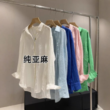 法式白色仿亚麻衬衫女夏季薄款宽松气质老钱风棉麻衬衣防晒上衣