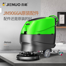 JN9066Aԭ�b��� �z�l�ٝ��|ᘱP�����늙C��ˮ��Ȧ�S��ֱ��