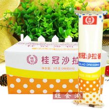 ���ɳ���u200g*15���������l���n����ˮ���߲�ɳ��ɫ���u