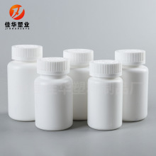 120CC�����wƿ�S��175CCƬ���z��ƿ150ml����100������ɫ�A��ƿ��