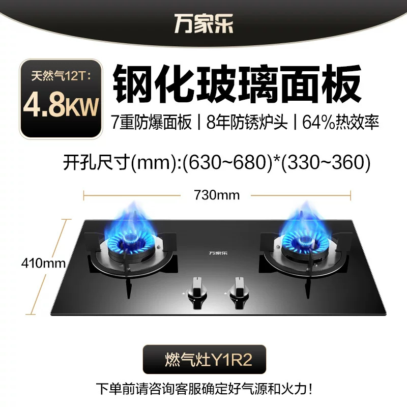 Y1R2 4.8KW 블랙 [64% 초고효율] 다수 구매