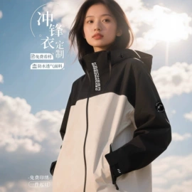 工装、制服;冲锋衣、裤;男Polo衫