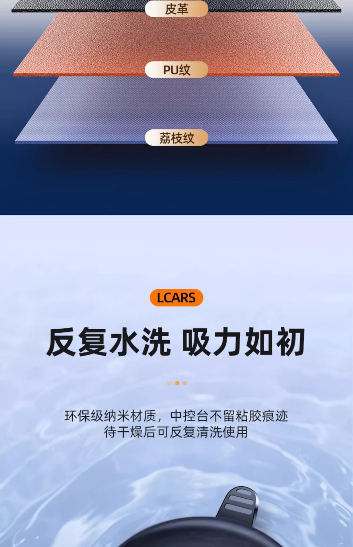Mobile Phone Car Mount 2026 New Model for Dashboard, In-Car Navigation Fixed Suction Cup Universal Support Stand
