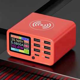 1个 颜色：图片色 材质：塑料 欧规 AC220V 8口PD多功能快速充电