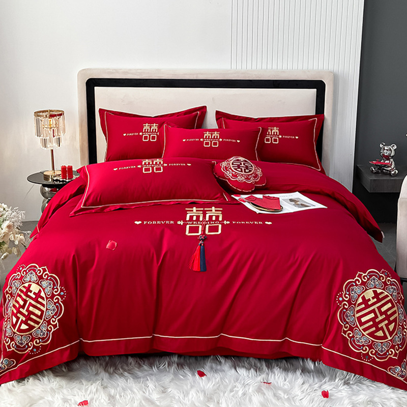 Xiyangyang XN [고급 자수]