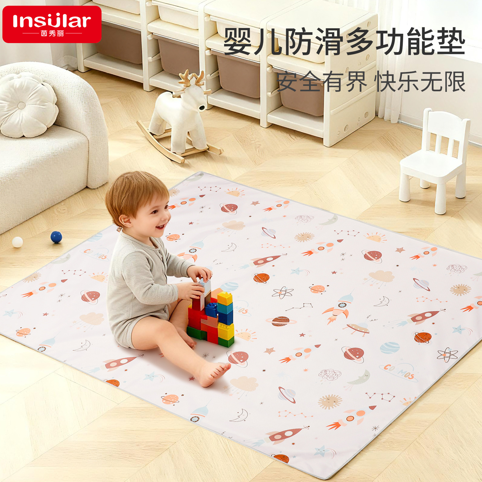 Children's High Dining Chair Mat, Non-Slip Floor Mat, Game Mat, Picnic Mat, Anti-Dirty and Waterproof Children's Crawling Mat, Game Mat