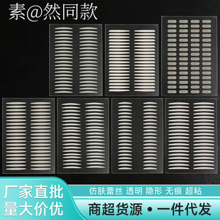 �[���p��Ƥ�N ��Ȼ ���w�ٽz��ճ��Ȼ�o���ϙ��̓��p�[���������N