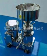 膏药药膏，食品级胶体磨，304不锈钢，研磨机，胶磨机，胶体磨机
