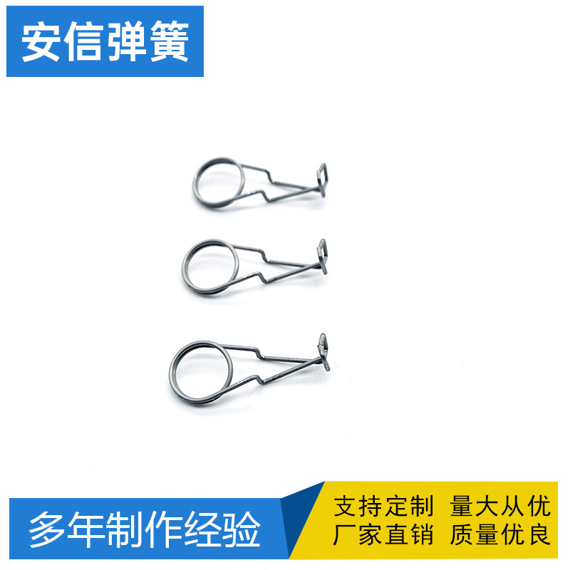 厂家医疗血氧仪 指夹弹簧 专业五金弹簧件线成型异形弹簧加工