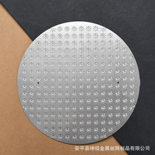 �S�Ҷ���304���P䓈A�κ�WƬ ���ܰ��g�̼ӹ�÷���׺Y�W���۽z�W