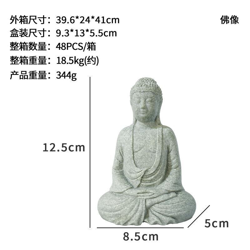 Estatua de Buda paisaje decoración té mascota estatua de Buda paisaje bonsai sumergido joyería