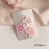 【Fan Fan Five Star 3 -piece Set】
