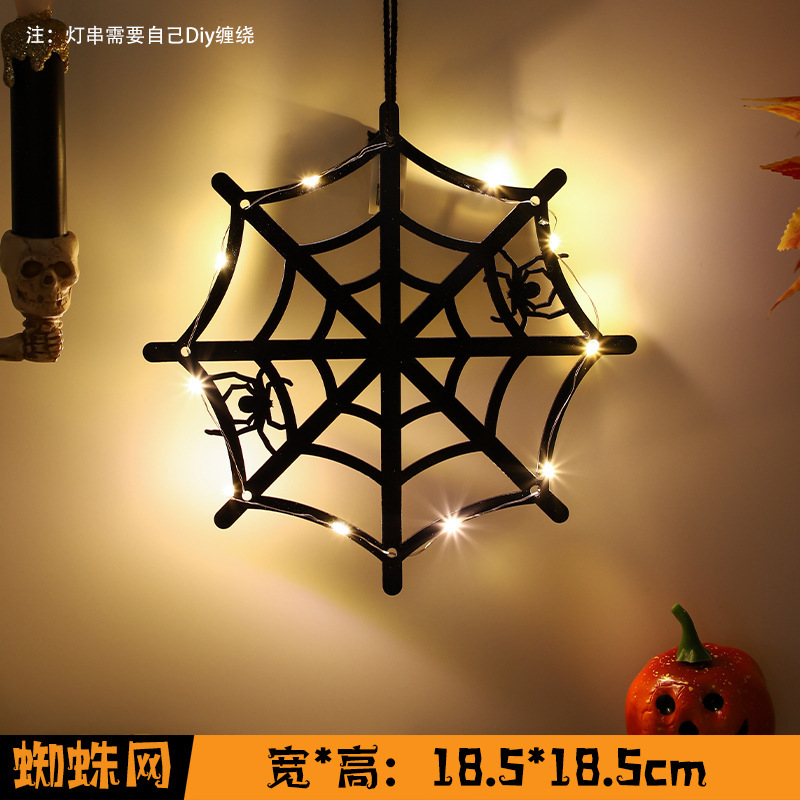 万圣节南瓜灯装饰发光挂饰酒吧背景墙场景布置装扮道具氛围挂件|undefined