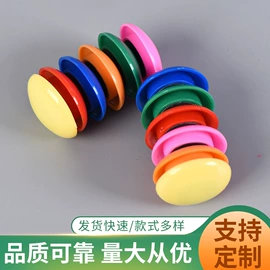 办公用胶带;绿板;磁性板