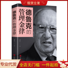 ���� �����˵Ĺ������� �����a �� ����W��Փ/MBA���� �������l