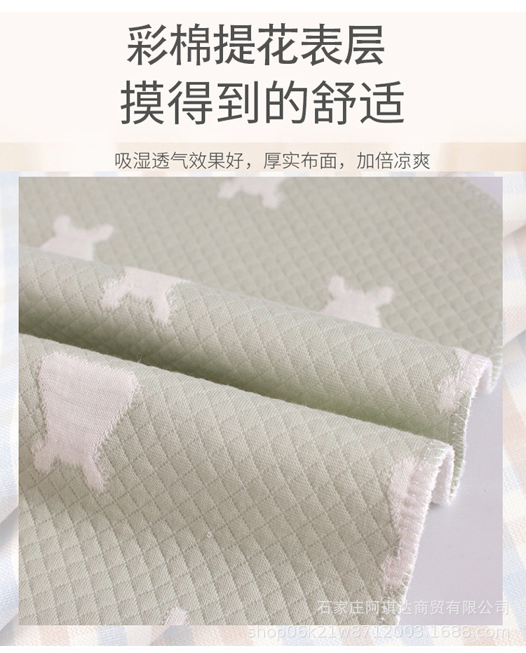详情_05.jpg