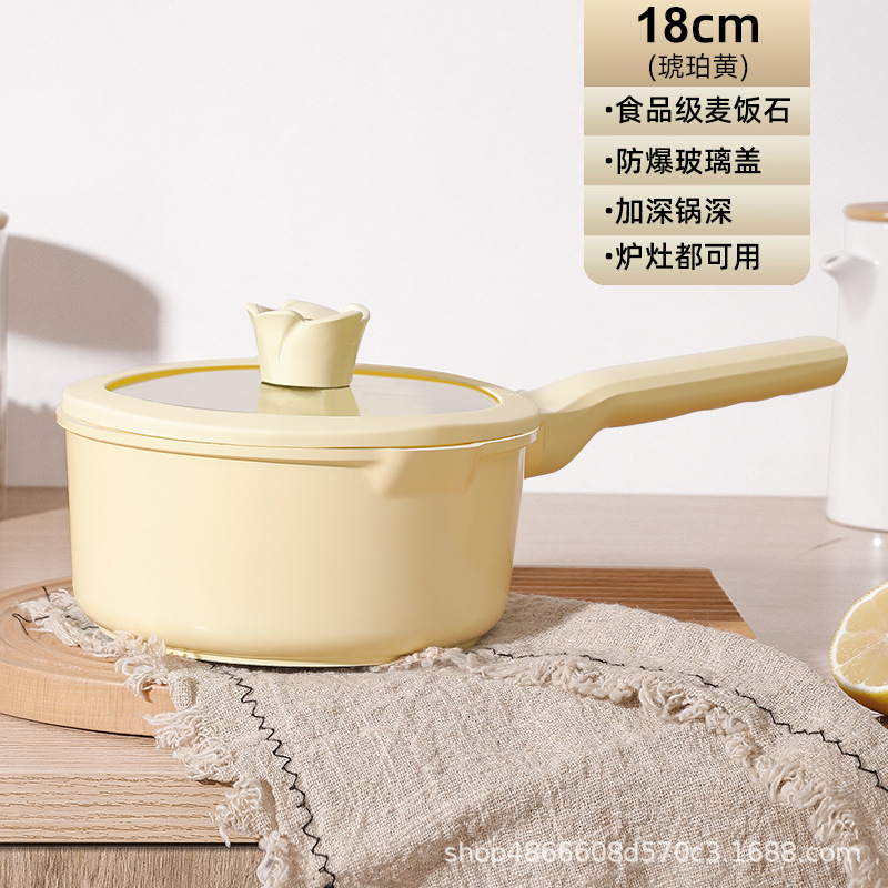 [호박색] 세라믹 비 스틱 폭발 방지 냄비 커버