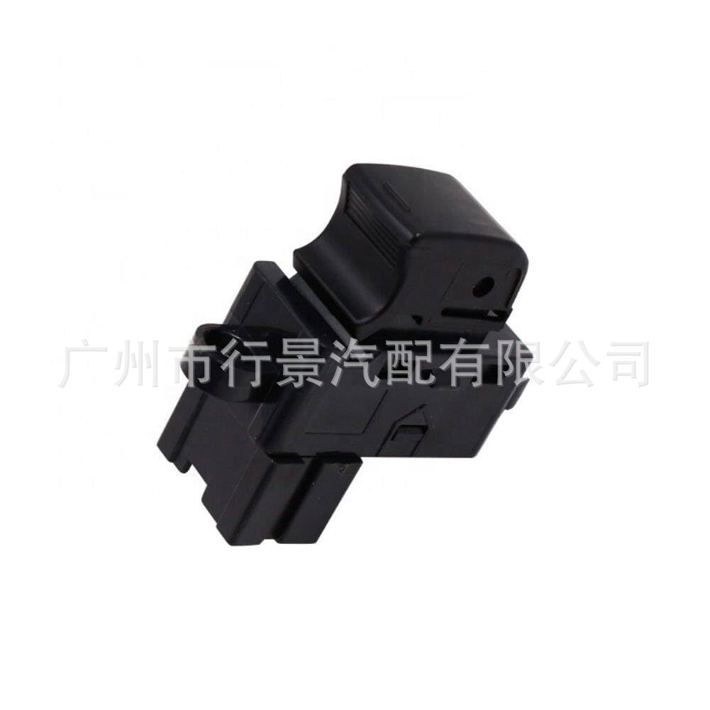 25411Ax010 Is Suitable for 2004-2012 Teana Car Parts Window Electric Lift Control Switch Button