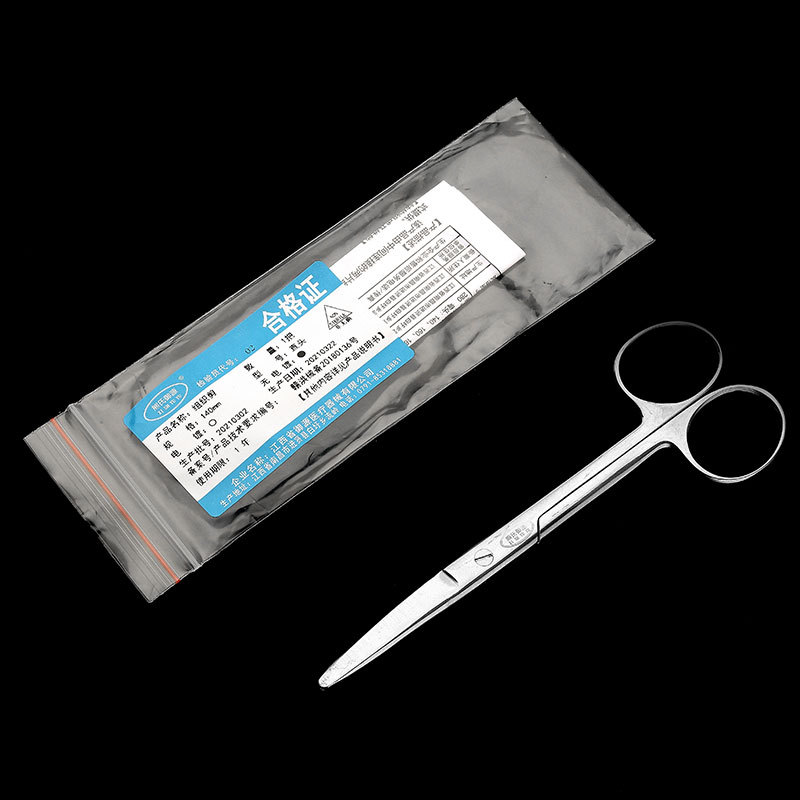 Surgical stainless steel scissors straight pointed elbow suit Small…
