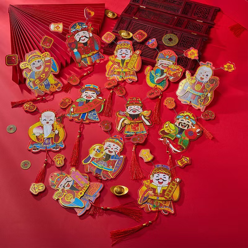 2025 LITTLE DRAGON YEAR NATIONAL TIDE LUCKY 냉장고 스티커 자기 흡입 신년 행운의 가방 스테레오 펜던트