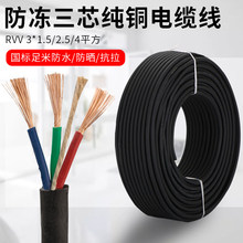 ���~��|���������늾��o�׾�������о1.5/2.5/4ƽ���Դ��ܛ��