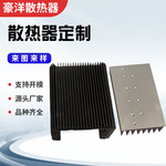 工业精密矩形铝合金插片散热器铝合金型材高密齿大功率电子散热器