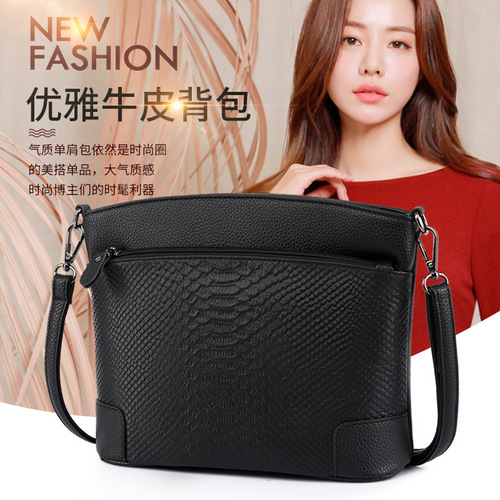真皮女包2024新款时尚百搭单肩斜挎包头层牛皮大气中年妈妈包简约