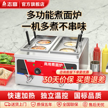 ־������t���������C�̨ʽ����停��۠t늟�๦�����偽M�Ϡt