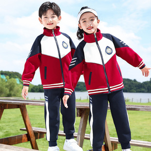Primary School Uniforms Spring and Autum 2023 Autum New Kindergarten Uniforms Kidsren's Sports Class Uniforms Baseball Uniforms Set
