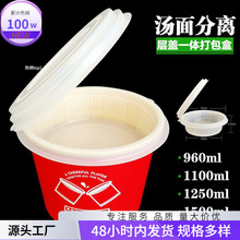 ����1250m9��ُ��l�p��06һ���ԲͺЈA��60m������xl���u16