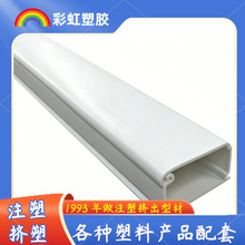 ����PVC��픔D�����۾��� �^����ȼ���b늾��� ���b�������o��