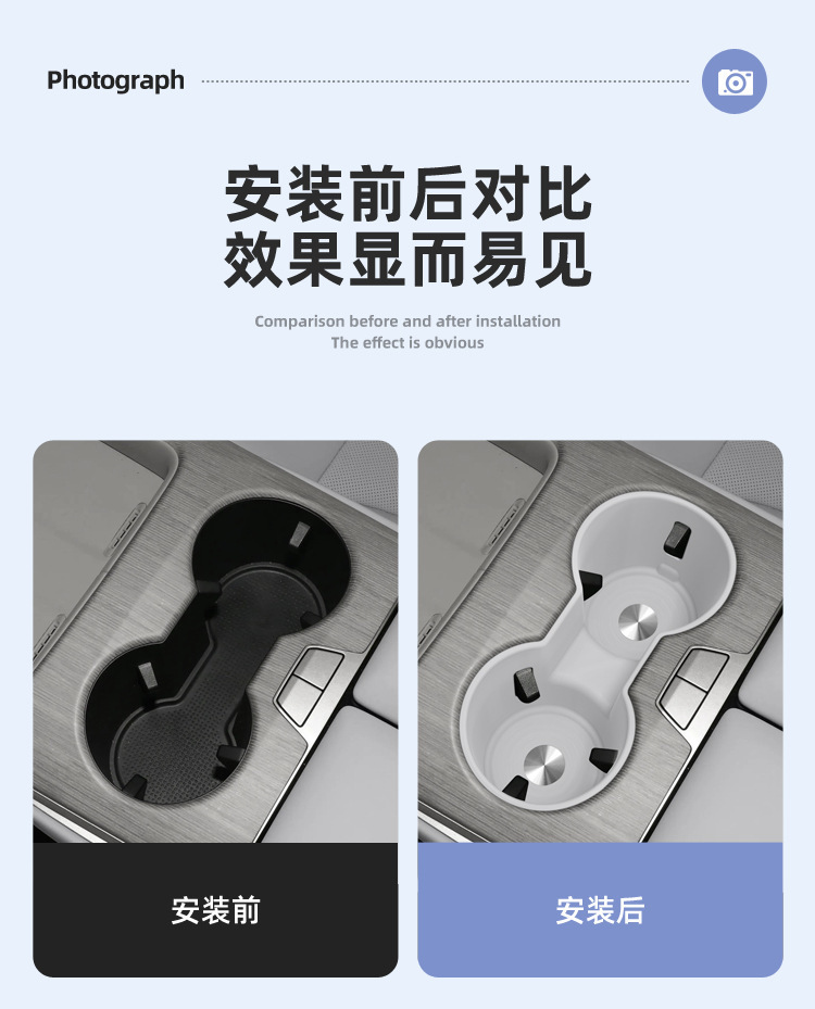 Suitable for 26 models of the Pathfinder 8, this silicone cup holder cover provides protection and prevents slipping, making it a specialized car accessory for modification