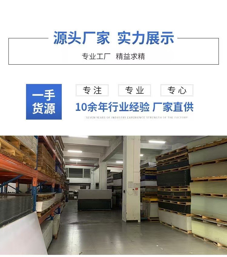 微信图片_20241213161805