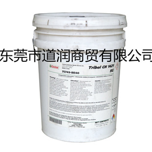 ��ʮ��Tribol CH 1421 SG�ߜ�朗l��17.7L/ͰMolub-Allov 1000HT