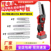 ���l4��6��8����䏆����朗l䏗l���ʽ���������M�����