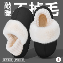 �ɲ�ж����Ь�п��2025�¿�ӽq��ˮ���K��׿��⴩��Ь����