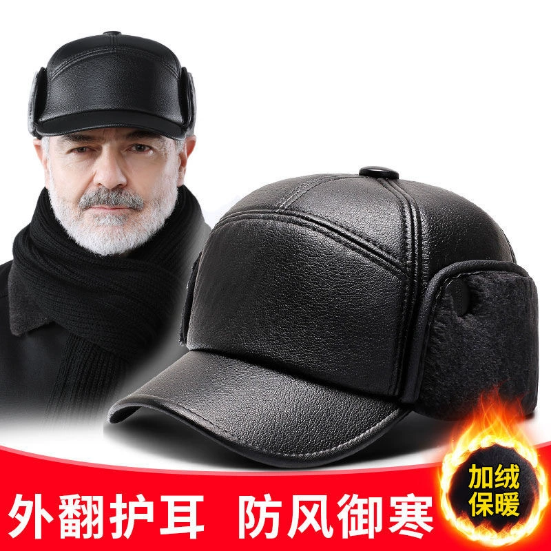 Demi-season keep warm hat, warm windproof cap with hood, for middle age