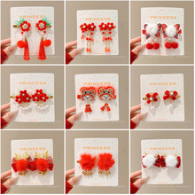 2025�¿ͯ�l�A�tɫ�����YŮ�������^��^��Շ��аl��A߅�A