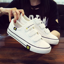帆布鞋男春季情侣休闲魔术贴板鞋韩版学生布鞋潮流百搭小白鞋子男