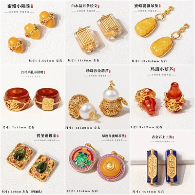 Zərgərlik ara hissələri – Agate and Beeswax Collection