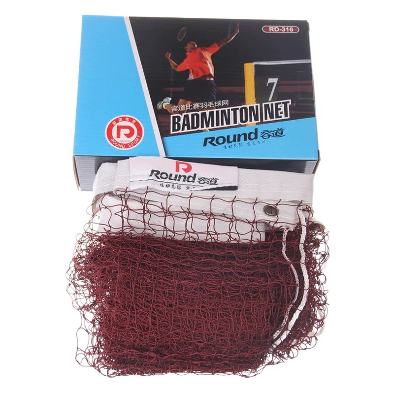 Rongdao Высококачественная бадминтон чистая Стандартная конкуренция Бадминтон чистая Жирный со стальной проволокой Четырехсторонняя упаковка с веревкой