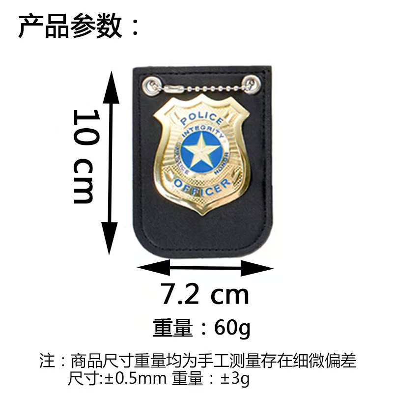 Halloween cosplaypolice personaje vestir accesorios disfraz de agente especial esposas actuación de policía insignia transfronteriza